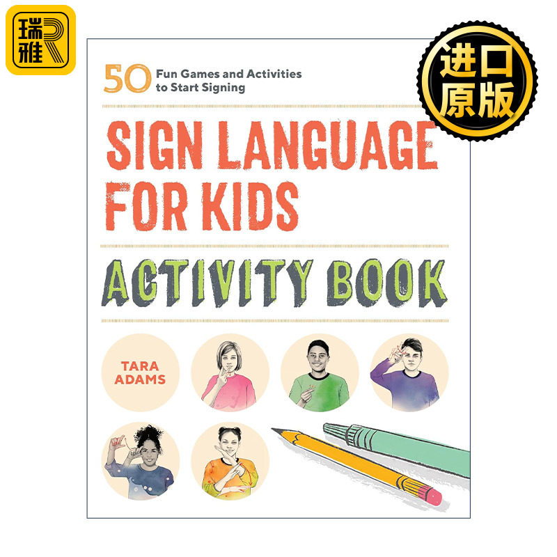 英文原版 Sign Language for Kids Activity Book 儿童手语活动手册 50个趣味游戏掌握基础会话 美国手语实践指南进口英语原版书籍