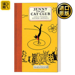 Jenny and the Cat Club 珍妮和猫咪俱乐部 珍妮最爱的故事集 儿童经典文学绘本 精装收藏版