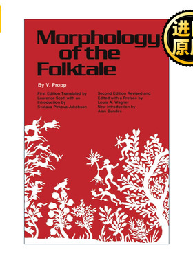 正版 Morphology of the Folktale 英文原版 进口英语书籍