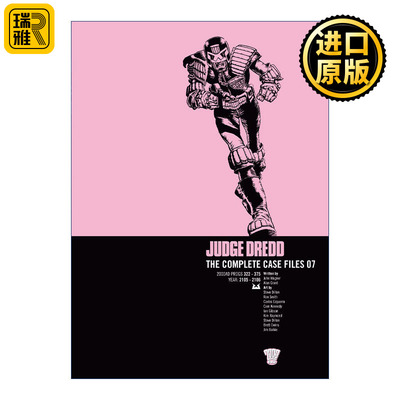 特警判官漫画合集7英文原版