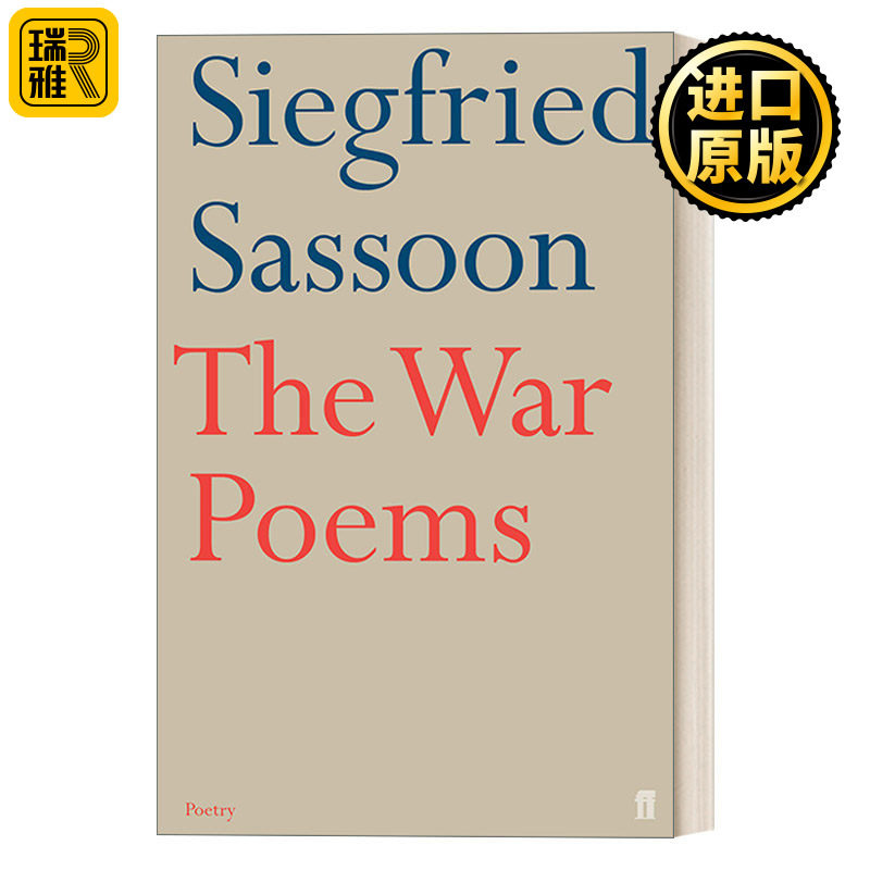 The War Poems 西格夫里·萨松 战争诗歌集
