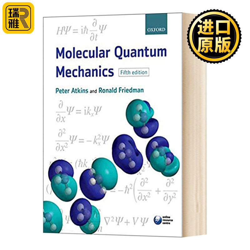 分子量子力学英文原版