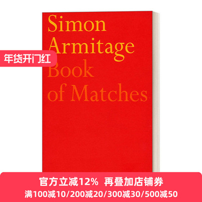 Book of Matches 火柴之书 西蒙·阿米蒂奇诗集 英国桂冠诗人