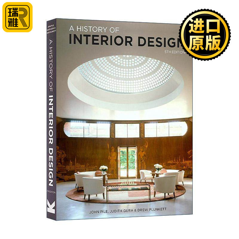 英文原版 A History of Interior Design 世界室内设计史 约翰·派尔 第五版  精装 英文版 进口英语原版书籍