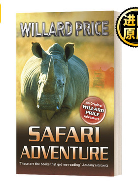 哈尔罗杰历险记 猎场剿匪 英文原版小说 Safari Adventure 英文版 Willard Price 进口英语原版书籍
