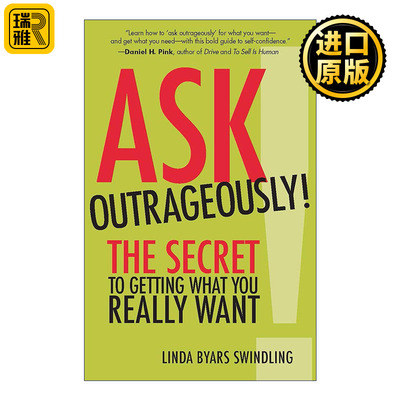 英文原版 Ask Outrageously! Linda Byars Swindling