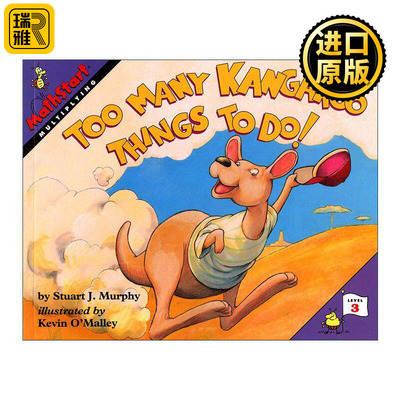 英文原版 Mathstart Level 3 Too Many Kangaroo Things to Do! 数学启蒙系列分级3 绘本 英文版 进口英语原版书籍