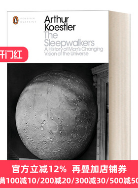 The Sleepwalkers 梦游者 阿瑟·凯斯特勒 企鹅现代经典 Penguin Modern Classcis