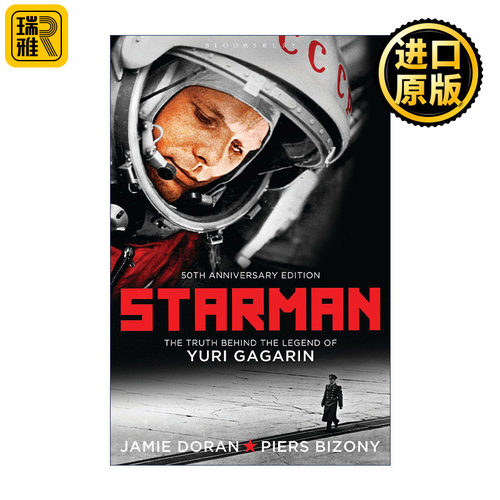 Starman 英文原版 进口英语书籍 人物传记