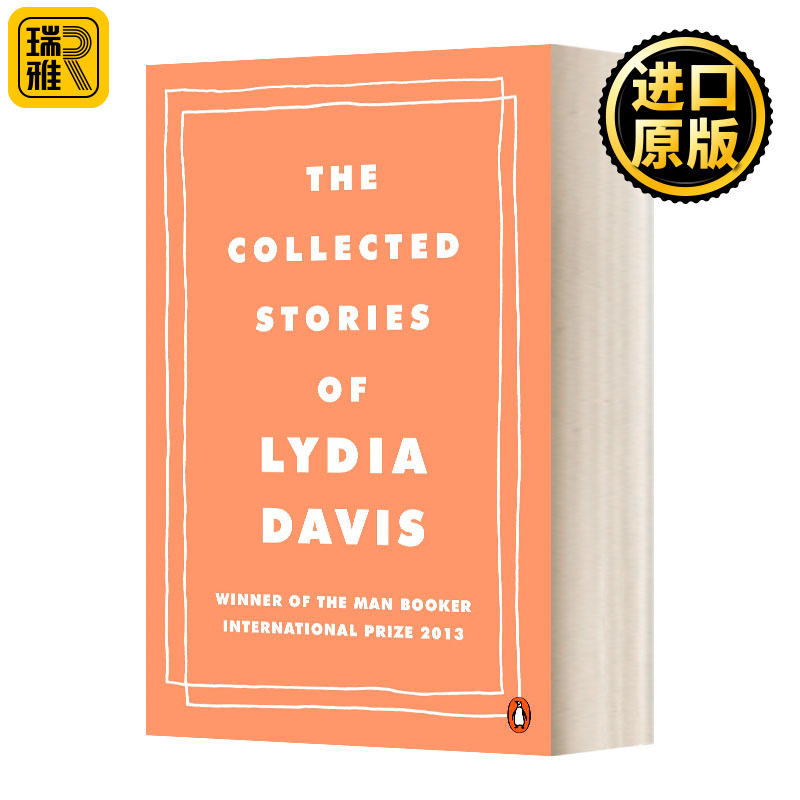 英文原版小说 The Collected Stories of Lydia Davis 困扰种种 莉迪亚·戴维斯小说集 英文版 Lydia Davis 进口英语原版书籍