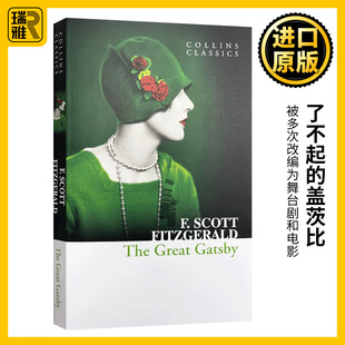 小说The 人 进口英语书籍搭flipped追风筝 电影原著 盖茨比 英文原版 菲茨杰拉德 Gatsby Great 正版 了不起 经典 全英文版 美国文学
