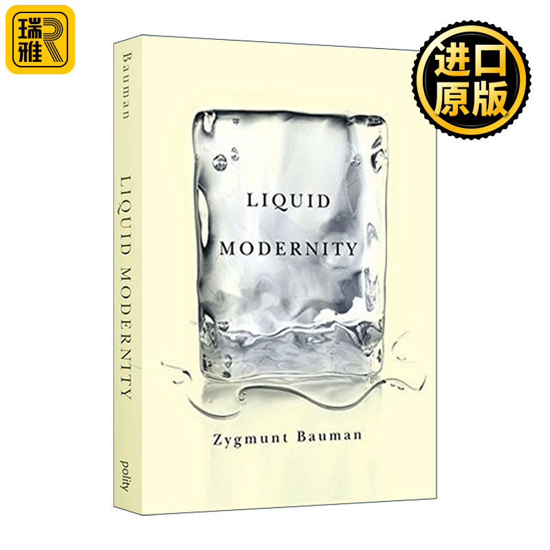 Liquid Modernity 流动的现代性 齐格蒙特·鲍曼