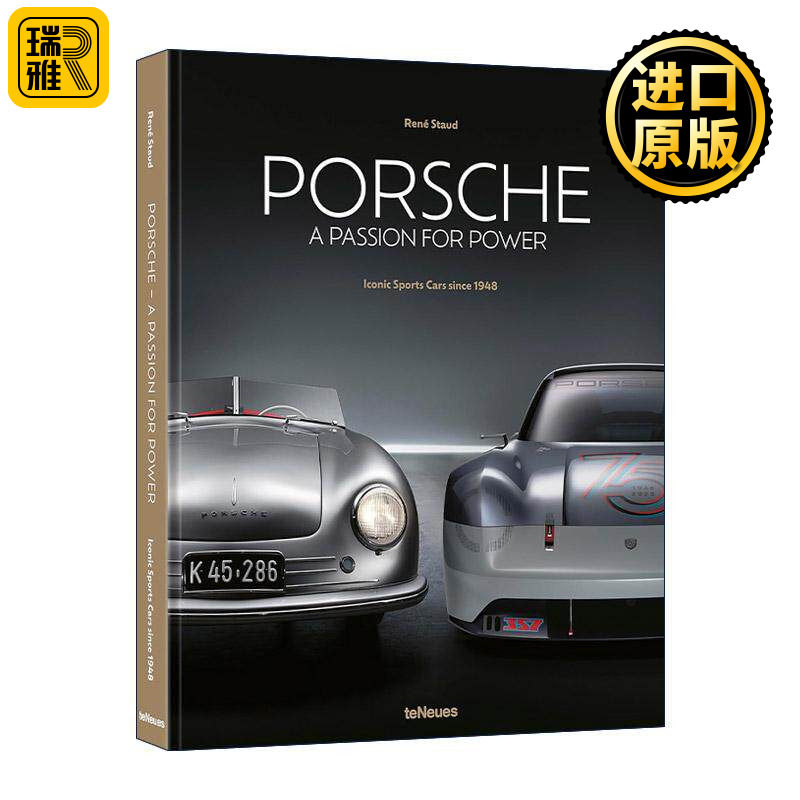 英文原版 Porsche-A Passion for Power 保时捷 动力激情 1948年以来的标志性跑车 工业产品设计画册精装 英文版 进口英语原版书籍