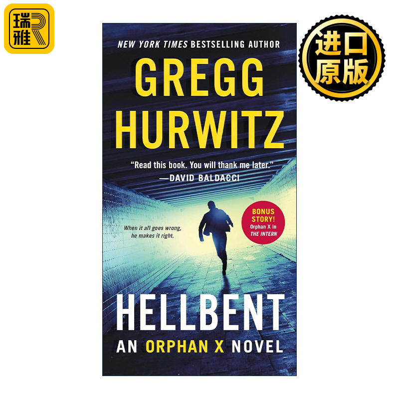 英文原版 Hellbent 孤儿刺客3 格雷格·赫维茨 畅销悬疑小说 英文版 进口英语原版书籍