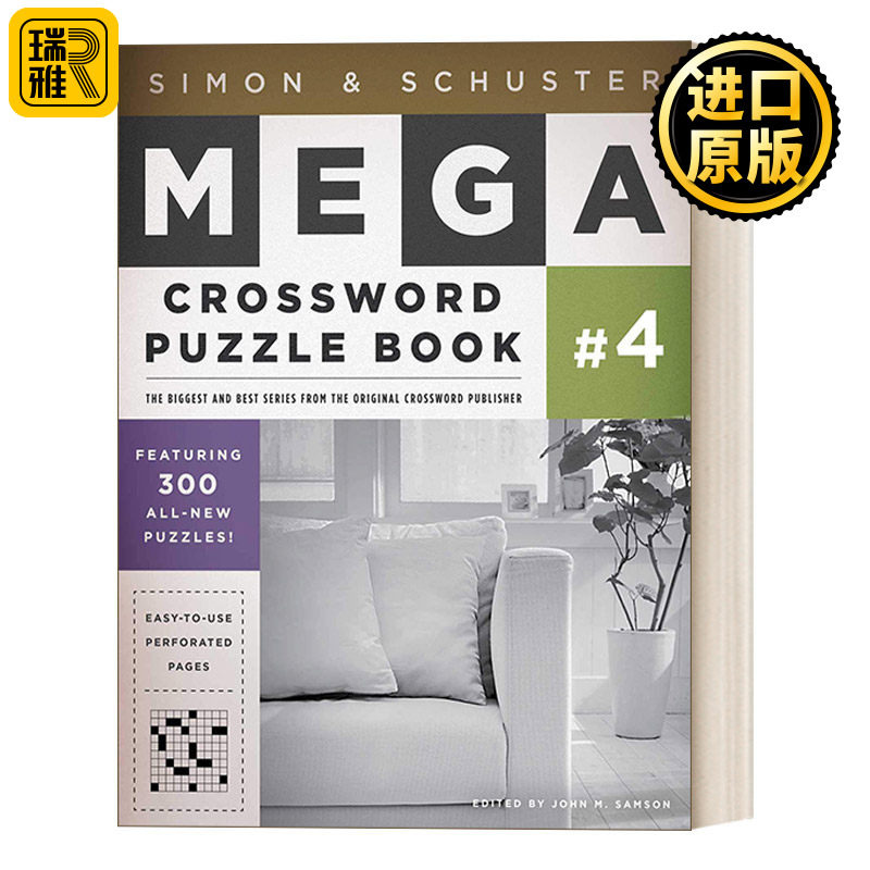 Simon & Schuster Mega Crossword Puzzle Book #4 西蒙与舒斯特超级纵横字谜书4