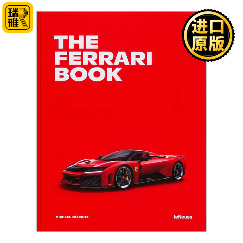 英文原版 The Ferrari Book 法拉利之书 设计草图 车型鉴赏 汽车工业产品设计艺术画册精装 英文版 进口英语原版书籍