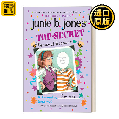 Top-Secret  Personal Beeswax (and Me!)  ——