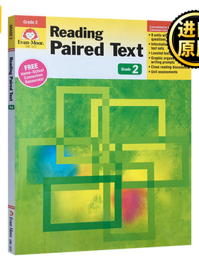 Reading Paired Text Grade 2 TE 阅读课堂系列 知识问答 二年级 完整版 英文原版