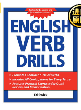 English Verb Drills 英语动词训练