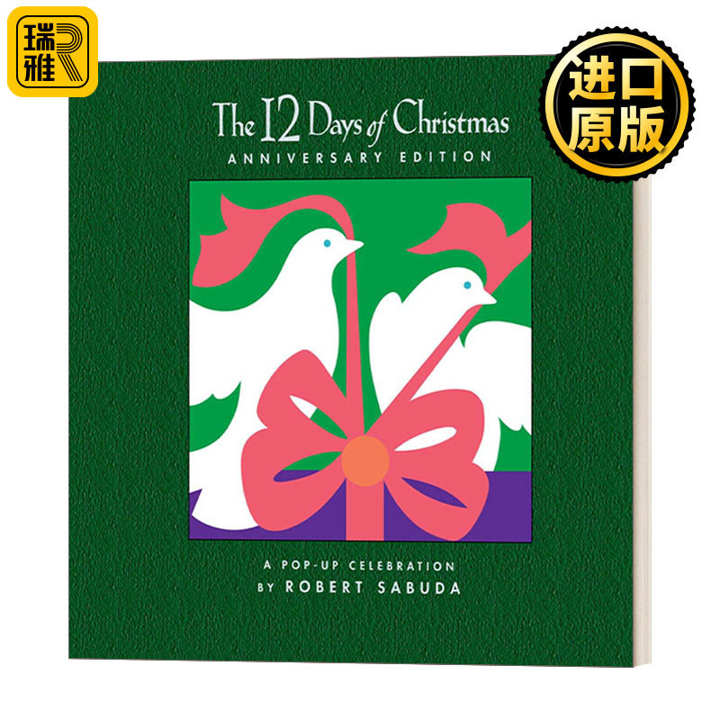圣诞节 立体书 英文原版 The 12 Days of Christmas Anniversary Edition A Pop-up Celebration 英文版 进口英语原版书籍