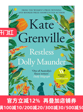 英文原版 Restless Dolly Maunder 不安分的多莉·蒙德 凯特·格兰维尔 2024女性小说奖短名单 英文版 进口英语原版书籍