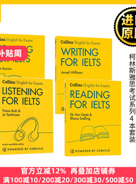 雅思英语阅读听力口语写作技巧4册 柯林斯雅思考试系列 英文原版教材Collins English for Exams IELTS Reading Listening进口书籍