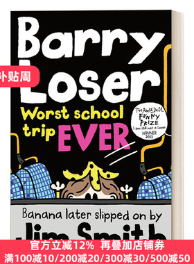 Barry Loser: Worst School Trip Ever! 糟糕的学校之旅 倒霉蛋巴里幽默漫画小说