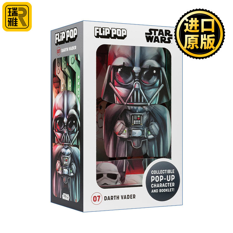 Star Wars Flip Pop: Darth Vader 星球大战 人物立体书 阿纳金 天行者 达斯维德