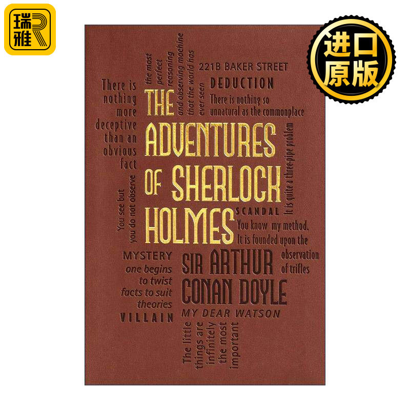 英文原版 The Adventures of Sherlock Holmes 福尔摩斯探案冒险全集 第2版 软精装皮质封面词云经典 Word Cloud Classics 英文版