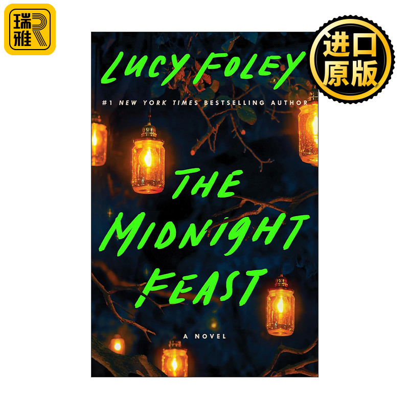 英文原版 The Midnight Feast 午夜盛宴 Lucy Foley新作 英文版 进口英语原版书籍