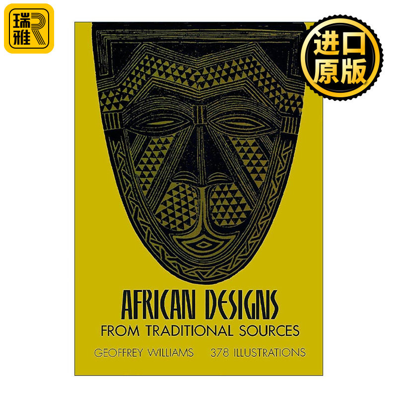 英文原版 African Designs from Traditional Sources 传统非洲设计 图腾图案装饰艺术素材集 原始部落 英文版 进口英语原版书籍