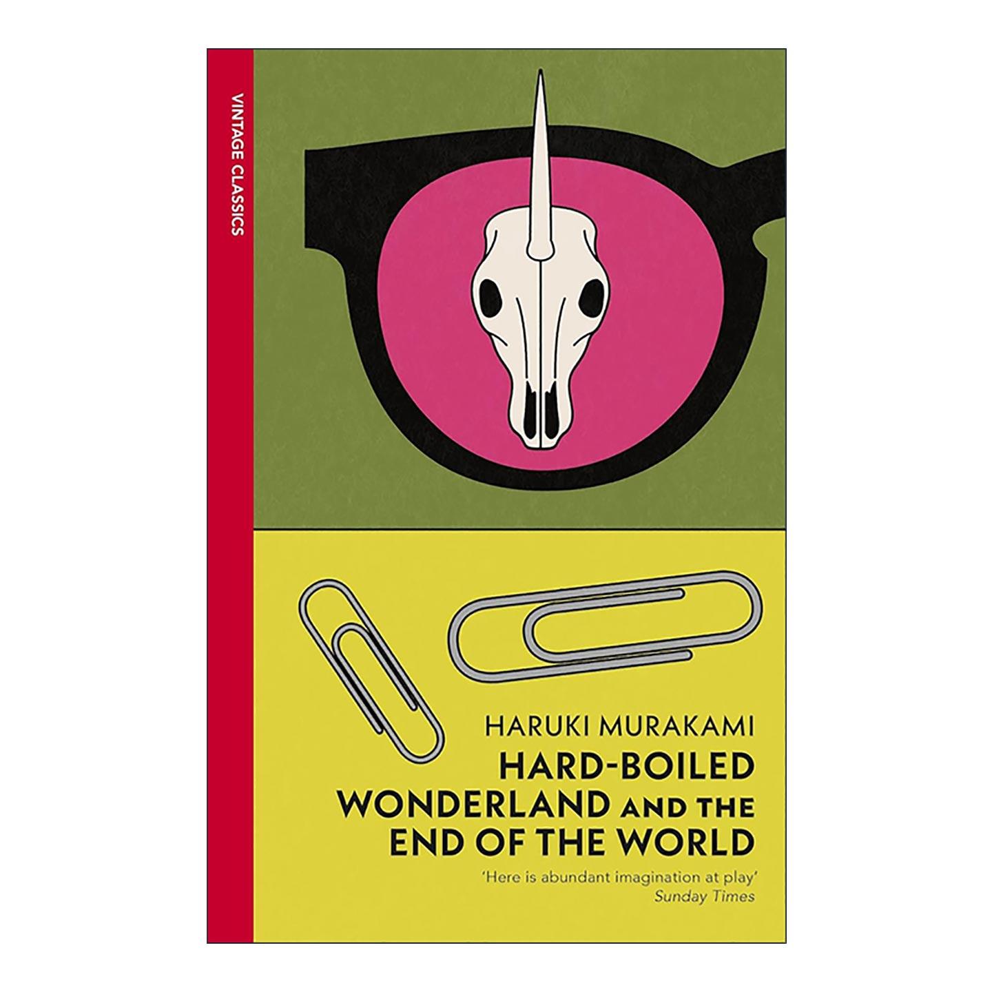 英文原版 Hard-Boiled Wonderland and the End of the World 村上春树 世界尽头与冷酷仙境 英文版 进口英语原版书籍