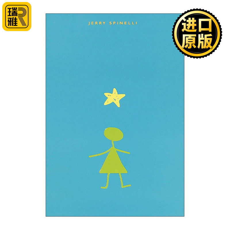 英文原版 Stargirl 星星女孩 纽伯瑞金奖得主 别问我是谁作者杰里·斯皮内利 精装 英文版 进口英语原版书籍