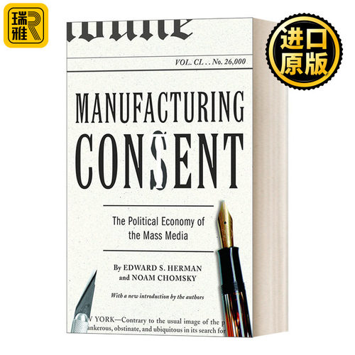 制造共识大众传媒的政治经济学