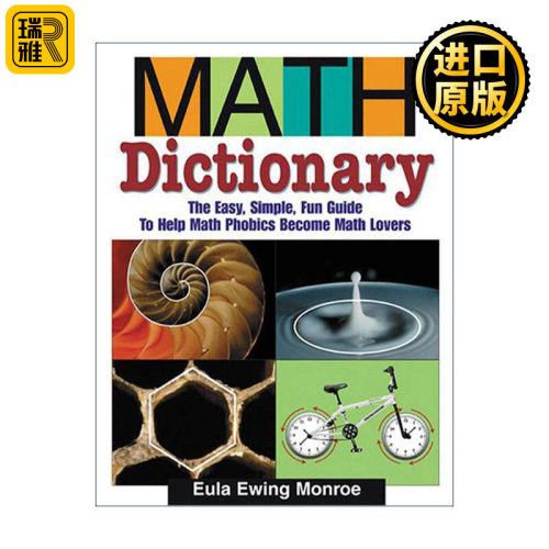 英文原版 Math Dictionary 数学词典 儿童学习工具书 简单趣味指南 Eula Ewing Monroe 英文版 进口英语原版书籍