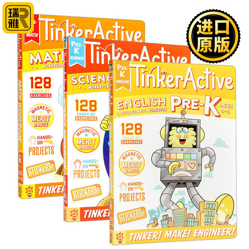 Tinkeractive Workbooks Pre-K系列3本 English/Science/Math