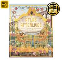 英文原版 An Atlas of Afterlives 來世圖集 探索地下世界 異世界和天界 兒童科普百科精裝讀物 英文版 進口英語原版書籍