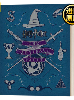 Harry PotterThe Artifact Vault
