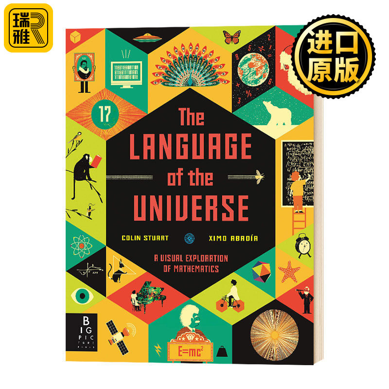 星际语言 图解数学 The Language of the Universe A Visual Exploration of Maths 英文原版 全英文版进口原版英语书籍
