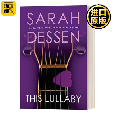 This Lullaby Sarah Dessen