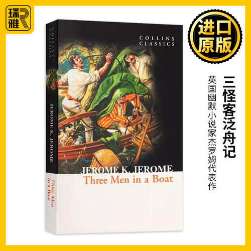 三怪客泛舟记英文原版小说