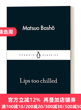 Lips too Chilled 怎奈唇寒口难开 松尾芭蕉 小黑书 Matsuo Basho