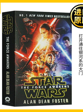 星球大战 原力觉醒 英文原版 Star Wars The Force Awakens 星际大战 小说书 Alan Dean Foster 进口英语书籍