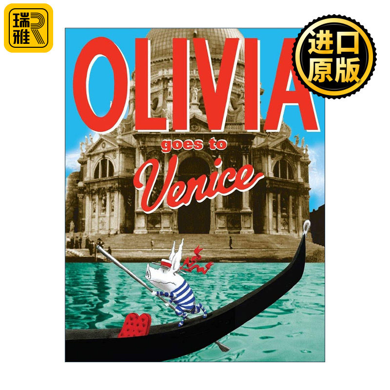 Olivia Goes to Venice 奥莉薇游威尼斯 精装绘本