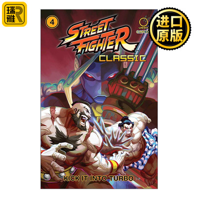 英文原版 Street Fighter Classic Paperback Volume 4 Kick it into Turbo 街头霸王经典漫画卷四 英文版 进口英语原版书籍
