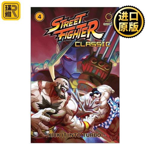 英文原版 Street Fighter Classic Paperback Volume 4 Kick it into Turbo 街头霸王经典漫画卷四 英文版 进口英语原版书籍