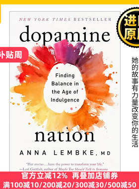 英文原版 Dopamine Nation 多巴胺国度 临床心理学 医学 Anna Lembke 英文版 进口英语原版书籍