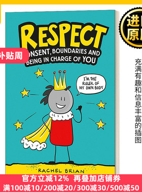 Respect 尊重：同意、界限及主导你自己！精装 英文原版