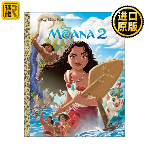 英文原版 Disney Moana 2 Big Golden Book 莫阿娜 海洋奇缘2 兰登书屋精装大金书 迪士尼同名电影改编 英文版 进口英语原版书籍