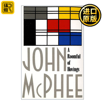 A Roomful of Hovings and Other Profiles 满屋子的画像和其他画像